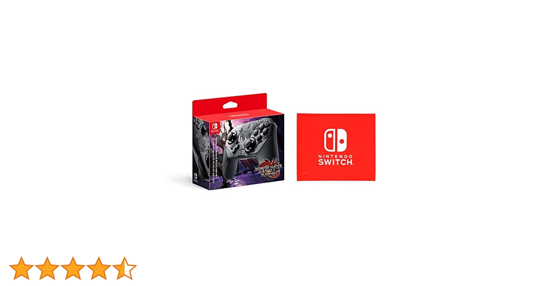 Nintendo Switch - 新品モンハンライズ Switch＋Proコン セット Amazon.co.jp: 【任天堂純正品】Nintendo Switch Pro